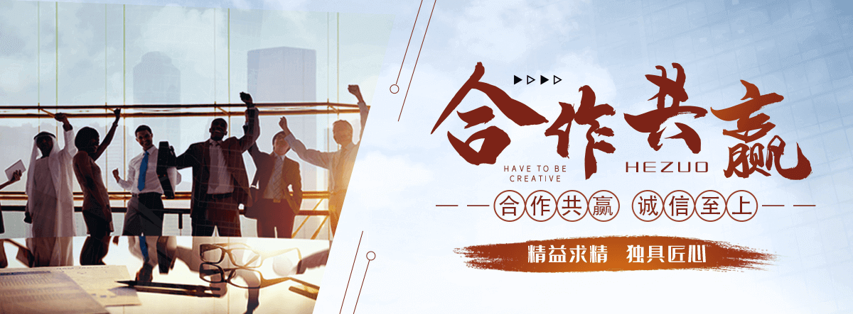 徐水防腐保温管公司